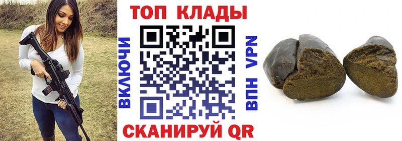 Купить наркотики цена Чусовой МАРИХУАНА  А ПВП  ГАШ  МЕФ 