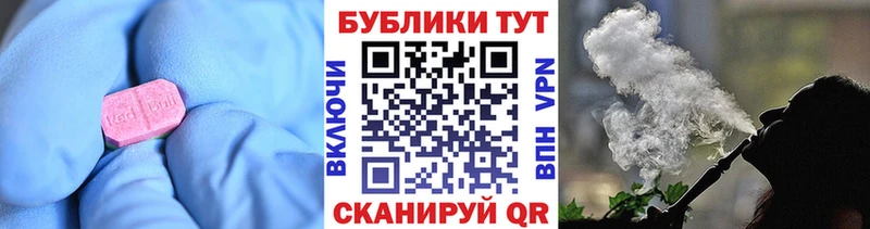 Ecstasy бентли  Чусовой 