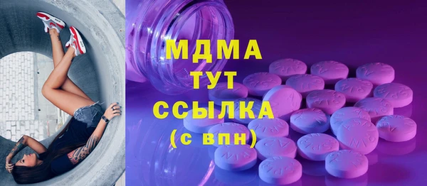 МДПВ Аркадак