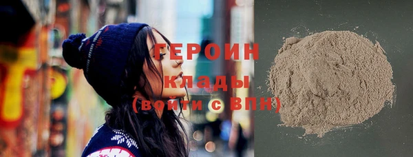 PSILOCYBIN Армянск
