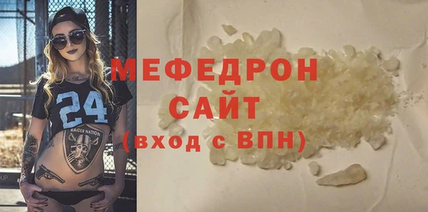 МДПВ Аркадак