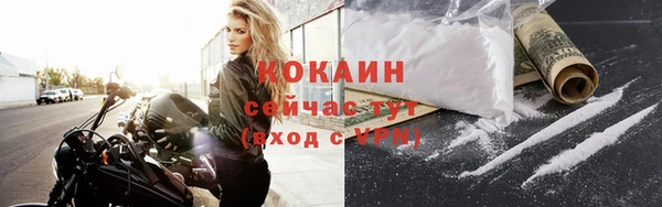 МДПВ Аркадак