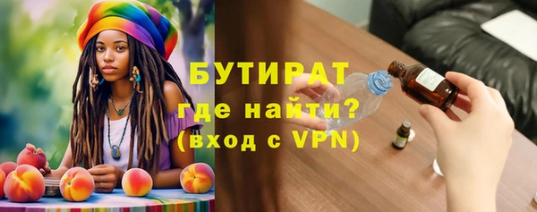 МДПВ Аркадак