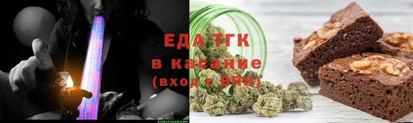 марки lsd Волосово