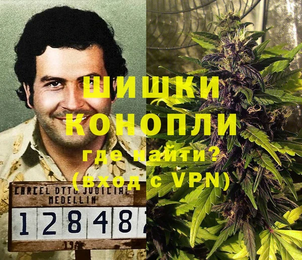 МДПВ Аркадак