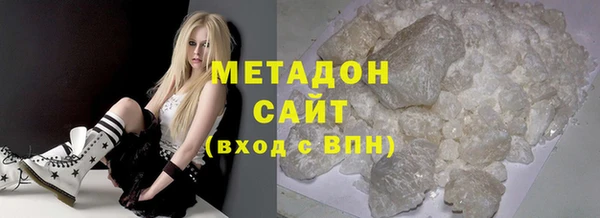 PSILOCYBIN Армянск