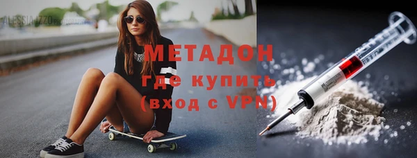 PSILOCYBIN Армянск