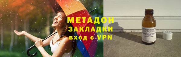 PSILOCYBIN Армянск