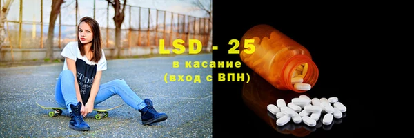 PSILOCYBIN Армянск