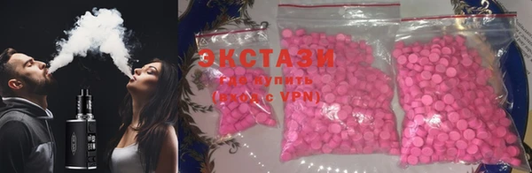 PSILOCYBIN Армянск