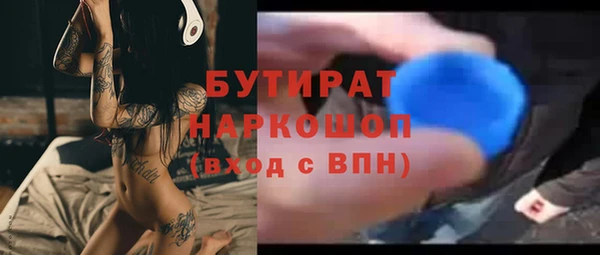 МДПВ Аркадак
