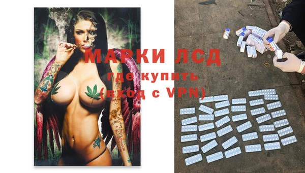 МДПВ Аркадак