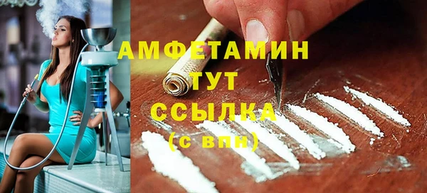 PSILOCYBIN Армянск