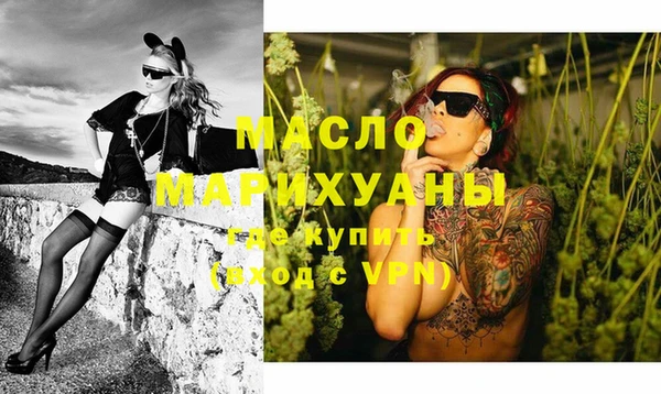 PSILOCYBIN Армянск