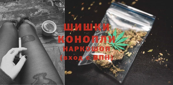 МДПВ Аркадак