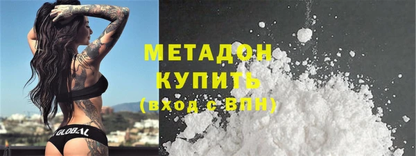 PSILOCYBIN Армянск