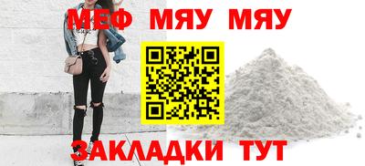 гашишное масло Среднеуральск