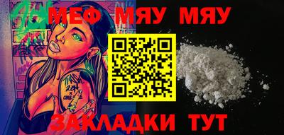 скорость Ставрополь