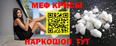 гашишное масло Среднеуральск