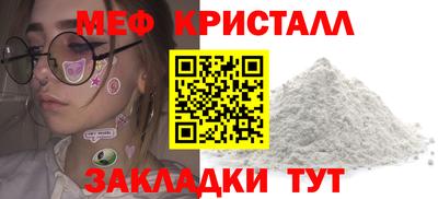 ECSTASY Старая Купавна