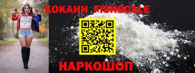 ECSTASY Старая Купавна