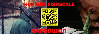 скорость Ставрополь