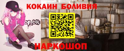 гашишное масло Среднеуральск