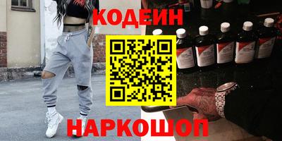 ECSTASY Старая Купавна