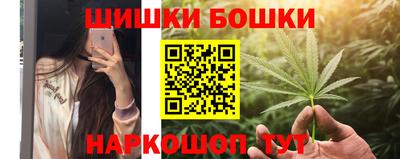 ECSTASY Старая Купавна