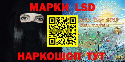 гашишное масло Среднеуральск