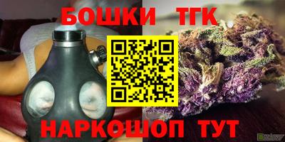 скорость Ставрополь