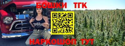 скорость Ставрополь