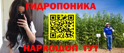 скорость Ставрополь
