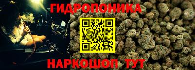 гашишное масло Среднеуральск