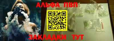 скорость Ставрополь