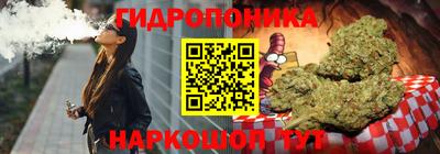 ECSTASY Старая Купавна