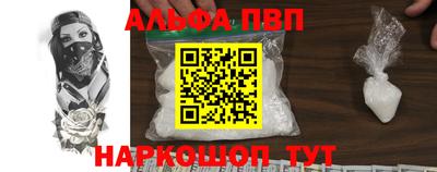 ECSTASY Старая Купавна