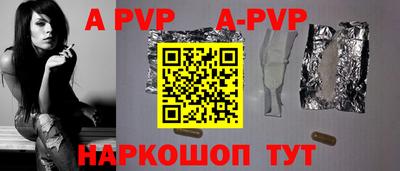 скорость Ставрополь