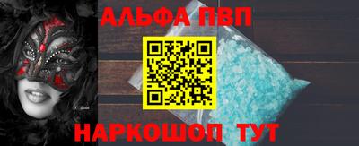 гашишное масло Среднеуральск