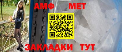 ECSTASY Старая Купавна