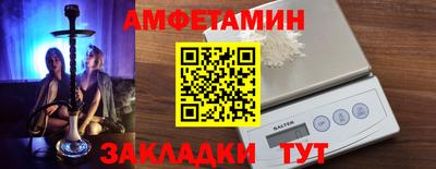скорость Ставрополь