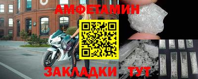 ECSTASY Старая Купавна