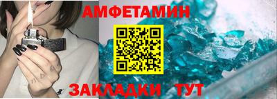гашишное масло Среднеуральск