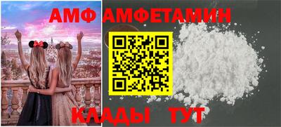 скорость Ставрополь