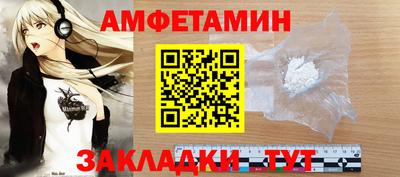 ECSTASY Старая Купавна
