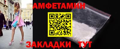 скорость Ставрополь