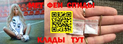 гашишное масло Среднеуральск