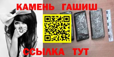 ECSTASY Старая Купавна