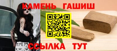 скорость Ставрополь