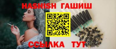 ECSTASY Старая Купавна